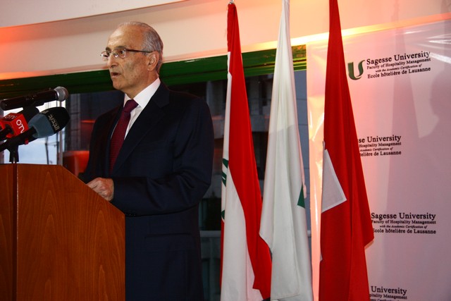 Mazen Salha Recognition Award